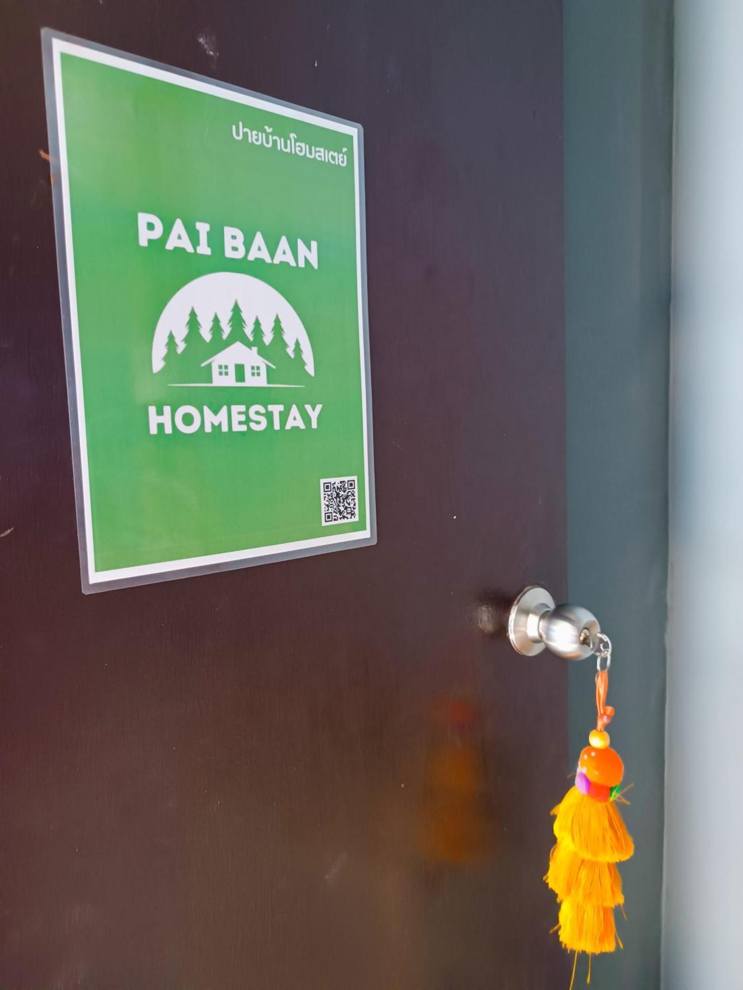 Pai Baan Homestay ปายบ้าน โฮมสเตย์ ถนนคนเดินปาย Eksteriør bilde